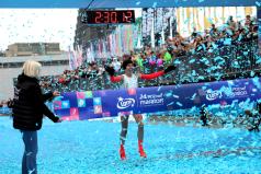 Izabela Paszkiewicz na mecie